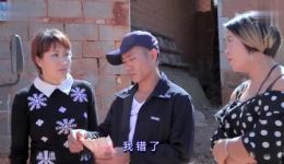 云南山歌剧《人品比金钱贵》高清MP4/MP3资源下载，正版戏曲全集视频音频