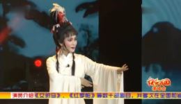 黄梅戏《千羽锦》选段下载，仝婷演唱，高清戏曲视频MP4/MP3资源