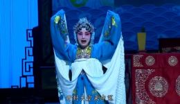 评剧《包公开铡》下集下载 - 张朝阳等主演经典戏曲资源下载