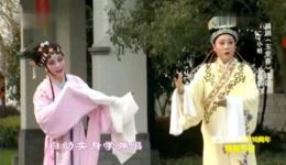 越剧《玉堂春》选段下载丁小蛙王杭娟演绎戚毕经典，游院初遇唱段超好听下载
