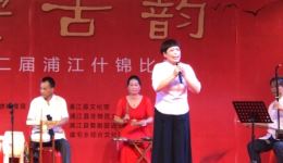 浦江婺剧《百花公主》后谢什锦班唱段下载，MP4/MP3戏曲资源免费获取