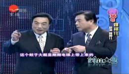上海方言独脚戏《买房记》姚祺儿姚勇儿精彩演绎,传统曲艺呈现现实买房故事 上海方言独脚戏《买房记》姚祺儿姚勇儿精彩演绎,传统曲艺呈现现实买房故事