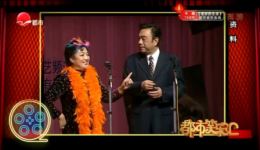 上海经典独脚戏《做媒人》蔡剑英姚祺儿精彩演绎,沪语幽默尽显市井生活 上海经典独脚戏《做媒人》蔡剑英姚祺儿精彩演绎,沪语幽默尽显市井生活