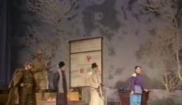豫剧《刘胡兰》全场戏曲下载正版MP3/MP4高清资源，重温英雄经典