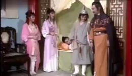 哭长城接别离