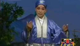 柳琴戏《王华传》选段下载，山东滕州市柳琴剧团王传亮主演，官方独家视频资源