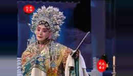 秦腔《三上轿》选段下载，李锦航李亚斌张小霞主演，mp3/mp4格式资源
