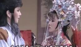 歌仔戏（杂念调）戏曲视频MP4/MP3资源下载 - 闽南特色戏曲精选
