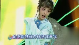 越剧《西厢记》选段9岁小戏骨孙维书演绎，江南雅韵尽显传统戏曲魅力下载