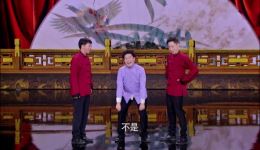 铁三角相声全集下载宋伟杰董建春李丁搞笑演绎，逗乐全场，速来获取！下载