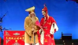 高甲戏《不孝子》戏曲视频MP4/MP3资源下载,经典家庭伦理剧目免费获取 高甲戏《不孝子》戏曲视频MP4/MP3资源下载,经典家庭伦理剧目免费获取