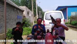 唢呐高手演绎经典《河南曲剧》老传统曲目，传统韵味十足，收藏必选！