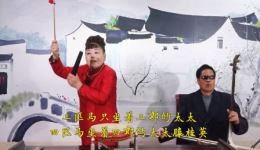 杨宗登下山