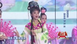 陈思思黄梅戏《天女散花》选段高清下载，经典戏曲MP4/MP3资源速取