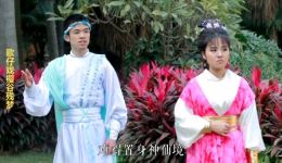 歌仔戏《樱谷残梦》高清MP4/MP3下载,正版戏曲资源,畅享经典舞台艺术 歌仔戏《樱谷残梦》高清MP4/MP3下载,正版戏曲资源,畅享经典舞台艺术