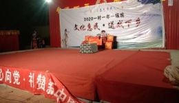 吕剧《龙凤面》下集MP4/MP3下载 - 山东省吕剧团经典戏曲资源 吕剧《龙凤面》下集MP4/MP3下载 - 山东省吕剧团经典戏曲资源