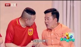 爆笑小品《梦寐以“球”》潘长江潘阳父女同台，黄晓娟助阵，全程笑料不断在线下载下载