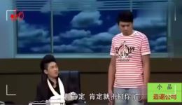 王宁艾伦爆笑小品《造谣公司》在线观看，讽刺娱乐圈炒作伎俩全揭秘下载