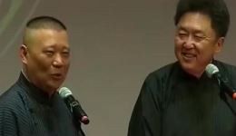 郭德纲于谦爆笑相声《玩胯子弟》在线观看，经典相声笑料十足，观众全程笑不停下载