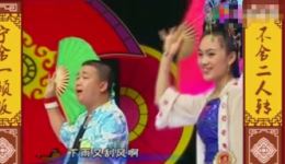 孙小宝金玲经典二人转《送情郎》在线下载，东北二人转名段资源速取下载
