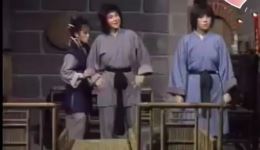 歌仔戏《更鼓反》戏曲视频MP4/MP3资源下载,经典剧作在线获取 歌仔戏《更鼓反》戏曲视频MP4/MP3资源下载,经典剧作在线获取