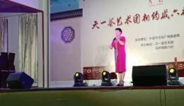 甬剧拔兰花《东方日出照窗外》王小飞演唱戏曲视频MP4/MP3资源下载下载
