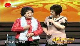 独脚戏《高低音》在线观看嫩娘骆文莲精彩演绎,传统曲艺爆笑呈现 独脚戏《高低音》在线观看嫩娘骆文莲精彩演绎,传统曲艺爆笑呈现