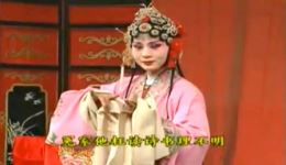 碧玉簪·三盖衣