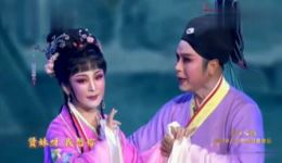 锡剧《梁祝·楼台会》选段下载,董红朱宝根演唱,高清戏曲视频MP4/MP3资源 锡剧《梁祝·楼台会》选段下载,董红朱宝根演唱,高清戏曲视频MP4/MP3资源