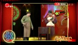 独脚戏《自作聪明》陶德兴钱懿表演 上海滑稽戏名家经典 戏曲视频MP4/MP3下载下载
