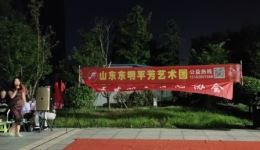 大平调《三传令》崔玉成郭盛高演唱MP4/MP3视频下载 - 经典戏曲资源下载
