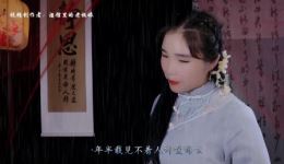 十三不亲