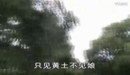 苦竹娘贵州山歌完整版下载 - 辰小乐经典山歌戏曲视频MP4/MP3资源 苦竹娘贵州山歌完整版下载 - 辰小乐经典山歌戏曲视频MP4/MP3资源