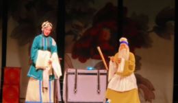 河南曲剧《卖苗郎》老公爹你消消气选段下载,苏咏梅演唱戏曲资源 河南曲剧《卖苗郎》老公爹你消消气选段下载,苏咏梅演唱戏曲资源