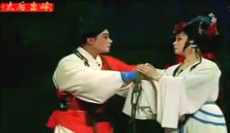 闽剧《太后出嫁 3》戏曲视频MP4/MP3资源下载,福建地方戏经典剧目全集下载 闽剧《太后出嫁 3》戏曲视频MP4/MP3资源下载,福建地方戏经典剧目全集下载