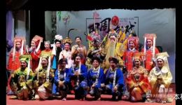 婺剧《龙虎斗》全剧视频下载 - 婺剧经典之作
