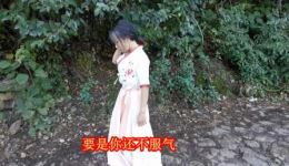 贵州山歌《今天定把你皮剥》高清戏曲视频MP4/MP3资源下载，正版戏曲速存