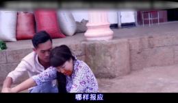 云南山歌剧《晚妈也是娘》完剧下载 MP4/MP3资源 完整戏曲视频音频