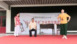 吕剧《抢公爹》MP4/MP3视频音频下载,经典戏曲资源一键获取 吕剧《抢公爹》MP4/MP3视频音频下载,经典戏曲资源一键获取