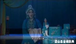 柳琴戏《白玉楼》闺思选段下载,高清戏曲视频MP4/MP3资源免费获取 柳琴戏《白玉楼》闺思选段下载,高清戏曲视频MP4/MP3资源免费获取