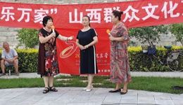 晋剧《忠报国,三对面》张红梅等主演戏曲视频MP4/MP3资源下载,经典晋剧不容错过 晋剧《忠报国,三对面》张红梅等主演戏曲视频MP4/MP3资源下载,经典晋剧不容错过