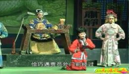 天涯歌女 3