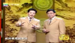 小贩叫卖