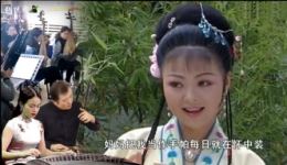 文香扇