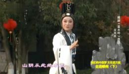 越剧《鉴水吟》选段下载吴凤花演唱高清戏曲视频MP4/MP3资源下载