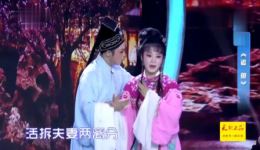 追鱼·观灯