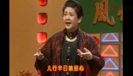 汾河湾