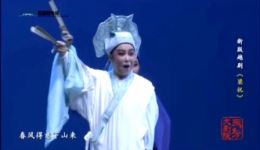 新版越剧《梁祝·思祝下山》魏春芳章益清主演全场视频MP4/MP3下载 - 戏曲资源网下载