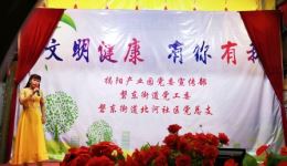 雷锋塔下祭慈帏