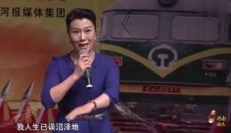豫剧《香魂女》汪荃珍经典唱段片段下载，现代豫剧高清视频MP4/MP3资源下载